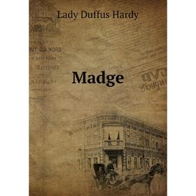 

Книга Madge