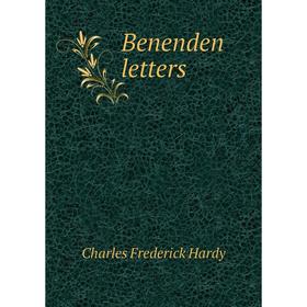 

Книга Benenden letters