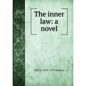 

Книга The inner law: a novel