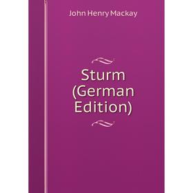 

Книга Sturm (German Edition)