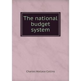 

Книга The national budget system