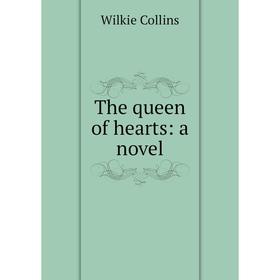 

Книга The queen of hearts: a novel