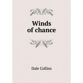 

Книга Winds of chance