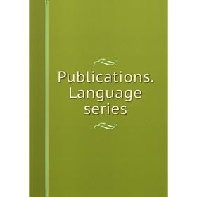 

Книга Publications. Language series