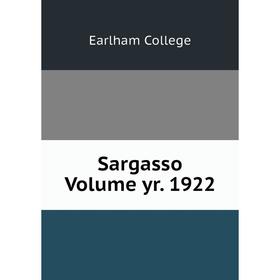 

Книга Sargasso Volume yr. 1922