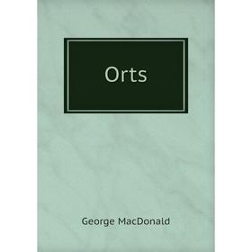 

Книга Orts