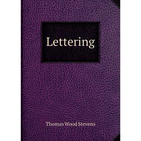 

Книга Lettering