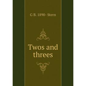 

Книга Twos and threes