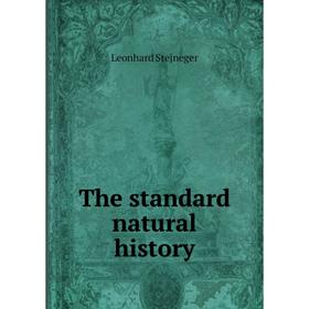 

Книга The standard natural history