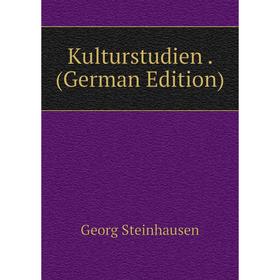 

Книга Kulturstudien.