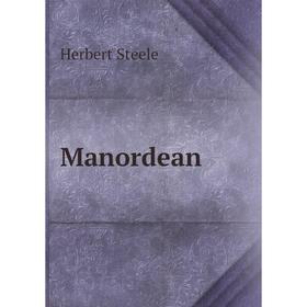 

Книга Manordean
