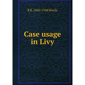 

Книга Case usage in Livy