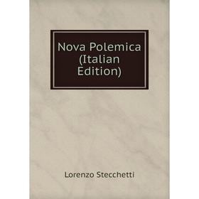 

Книга Nova Polemica