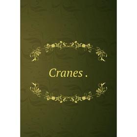 

Книга Cranes.