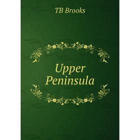 

Книга Upper Peninsula