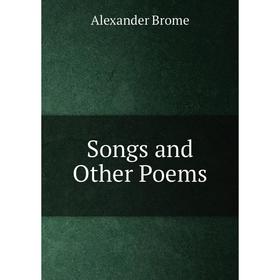 

Книга Songs and Other Poems