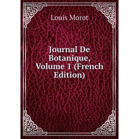 

Книга Journal De Botanique, Volume 1