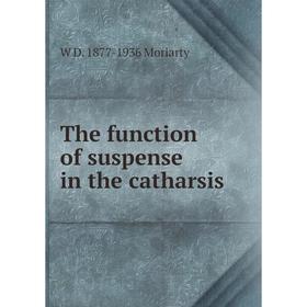 

Книга The function of suspense in the catharsis