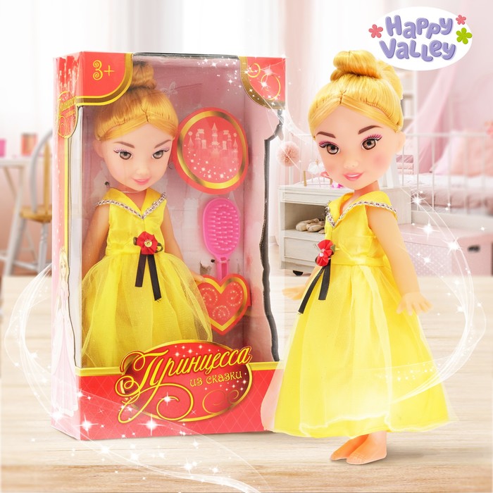 Кукла "Принцесса" с аксессуарами, МИКС