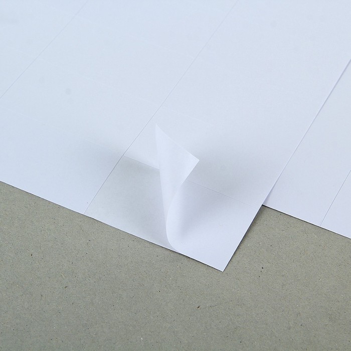 Этикетки А4 самоклеящиеся 100 листов, 80 г/м, на листе 40 этикеток, размер: 52,5*29,7 мм, белые