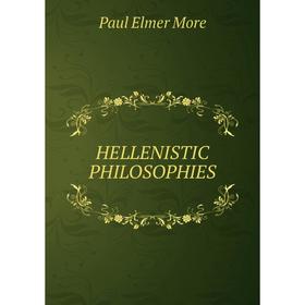 

Книга HELLENISTIC PHILOSOPHIES