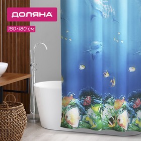 Штора для ванной комнаты Доляна «Морская», 180×180 см, EVA