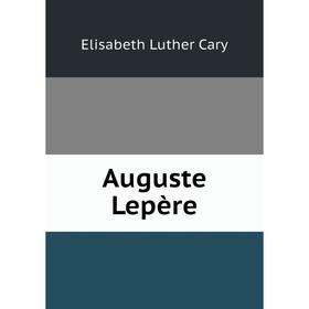 

Книга Auguste Lepère