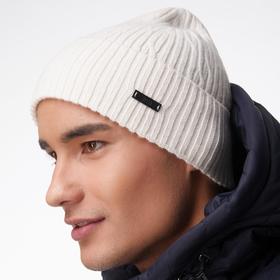 

Шапка мужская Mercurino, размер one size