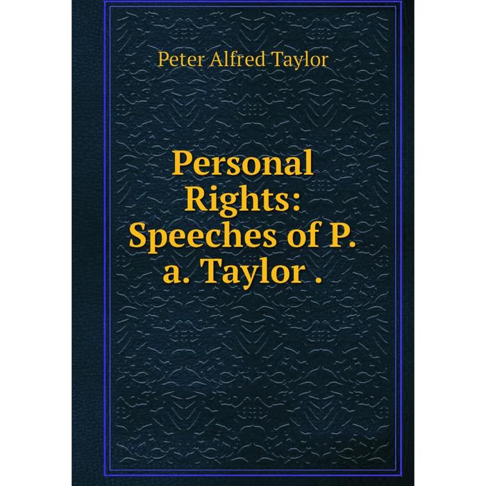 Personal rights. Citates of great persons from book.