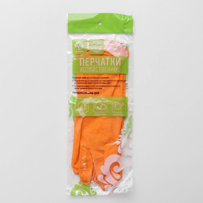 Перчатки латексные, размер M, цвет МИКС