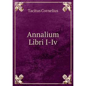 

Книга Annalium Libri I-Iv