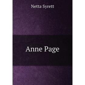 

Книга Anne Page