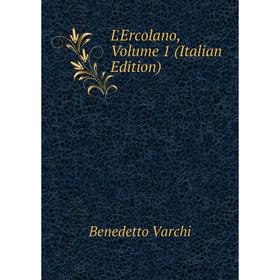 

Книга L'Ercolano, Volume 1