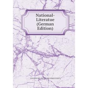 

Книга National-Literatue