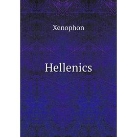 

Книга Hellenics