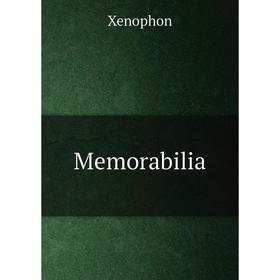 

Книга Memorabilia