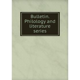 

Книга Bulletin. Philology and literature series