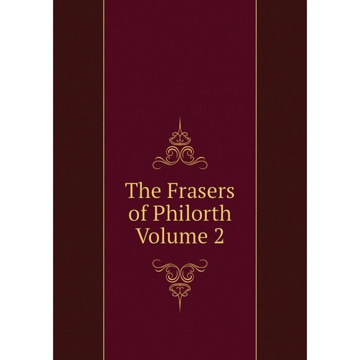 Operating volume. Operating volume