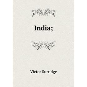 

Книга India