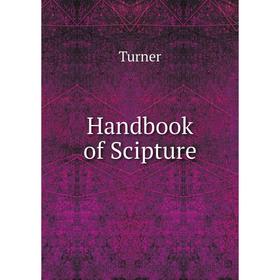 

Книга Handbook of Scipture