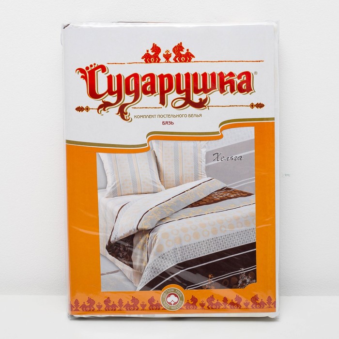 Постельное бельё 1,5 сп., Сударушка Хельга компаньон 150*215 см, 150*215 см, 70*70 см 2 шт.