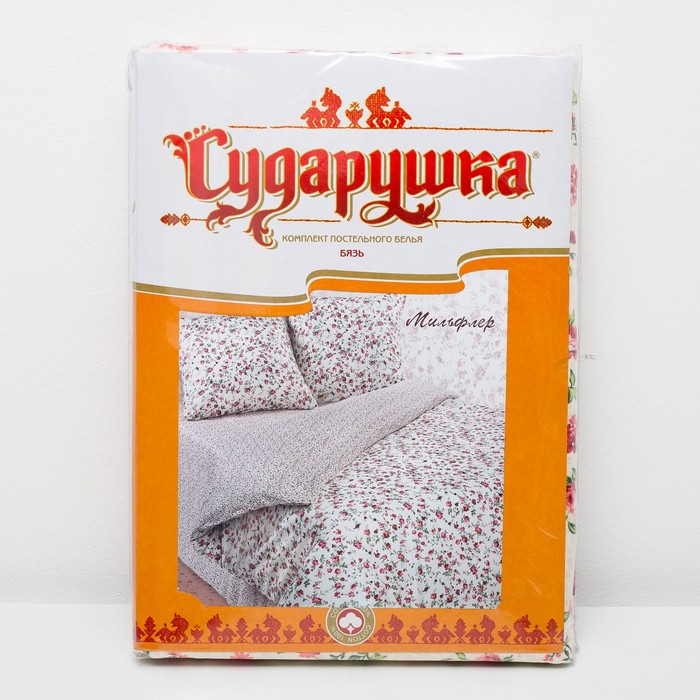 Постельное бельё Сударушка "Мильфлёр" 2 сп., размер 175х215 см, 200х220 см, 70х70 см - 2 шт., 125 г/м2
