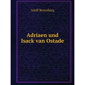 

Книга Adriaen und Isack van Ostade
