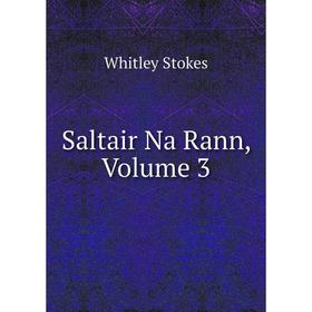 

Книга Saltair Na Rann, Volume 3