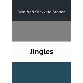 

Книга Jingles