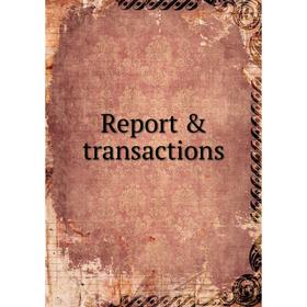 

Книга Report & transactions