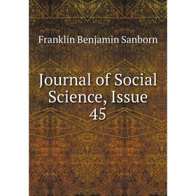 

Книга Journal of Social Science, Issue 45
