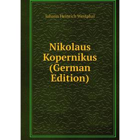 

Книга Nikolaus Kopernikus