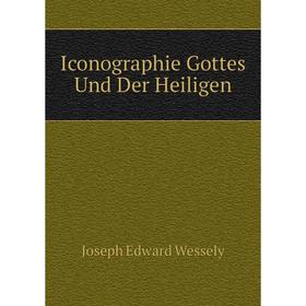 

Книга Iconographie Gottes Und Der Heiligen