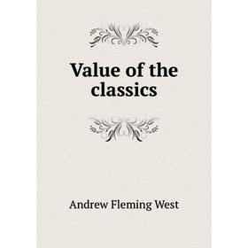 

Книга Value of the classics